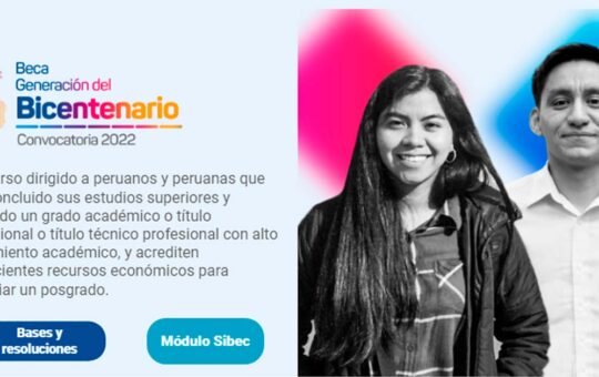 PRONABEC: BECA GENERACIÓN DEL BICENTENARIO