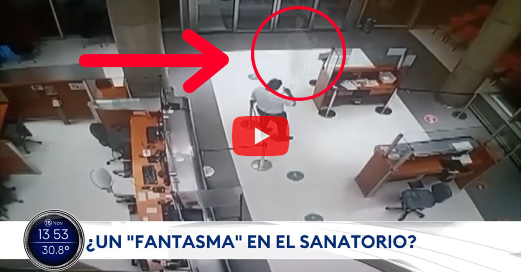 VIRAL: Vigilante atiende a un supuesto FANTASMA en hospital [VIDEO]