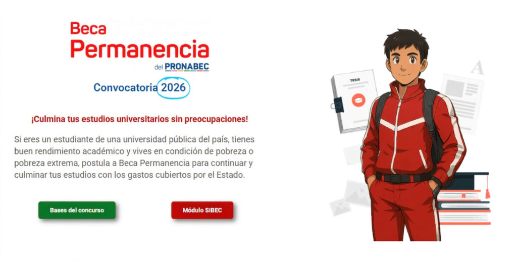 BECA PERMANENCIA 2026