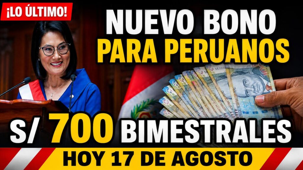 Consultar si estoy afiliado al Programa