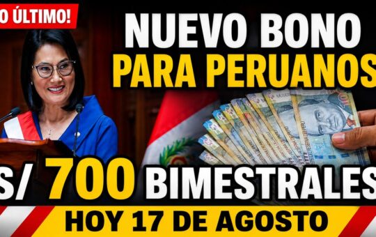 Consultar si estoy afiliado al Programa